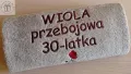 Prezent na 30 urodziny dla Niej - siostry, dziewczyny, koleżanki, przyjaciółki