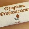 Prezent dla Proboszcza - ręcznik z dedykacją