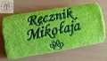 Prezent dla Miłośnika Psów, Psiarza - ręcznik z haftem