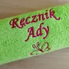 Prezent na Wielkanoc - ręcznik z napisem