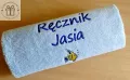 Ręcznik dziecięcy okrycie