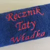 Prezent dla Taty - ręcznik z napisem