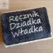 Prezent dla Dziadka - ręcznik w koszu