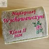 Prezent dla Wychowawczyni - ręcznik w koszu