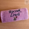 Praktyczny prezent na Roczek dla dziewczynki - ręcznik