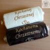 Podziękowania dla Chrzestnej i Chrzestnego - prezent