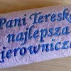 Prezent dla pani kierowniczki - ręcznik z napisem