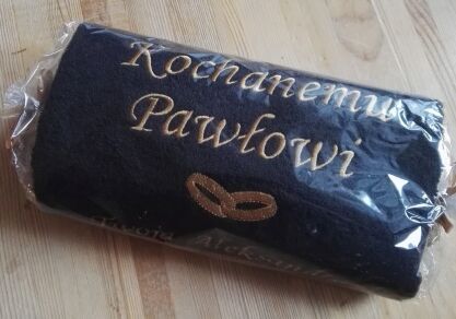 Ręcznik z haftem Kochanemu Pawłowi Twoja Aleksandra - CZARNY 50x100 cm