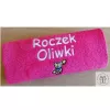 Prezent na Roczek dla Dziewczynki - ręcznik z imieniem