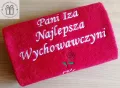 Prezent dla Wychowawczyni na Dzień Nauczyciela - ręcznik z dedykacją