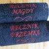 Duży ręcznik z haftem - super prezent dla Chłopaka, Dziewczyny