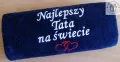 Ręcznik z napisem Najlepszy Tata na świecie