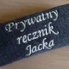 Gruby ręcznik kąpielowy - dla morsa, pływaka