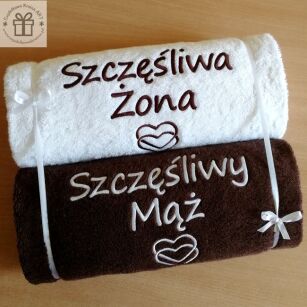 Komplet ręczników z dedykacją (haftem) - prezent na ślub, rocznicę, urodziny - 70x140 cm