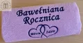 Prezent na 2 Rocznicę Ślubu - Bawełniane Gody